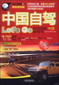 生活 湘云書店 孔夫子舊書網