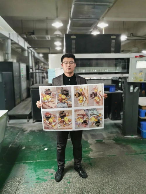 南方色調(diào)2 作品賞析