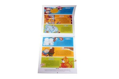 【混批 MPR點(diǎn)讀筆配套有聲圖書兒童有聲掛圖共4本0-6歲用】價(jià)格,廠家,圖片,點(diǎn)讀機(jī)、點(diǎn)讀筆,深圳市科教文化傳播-