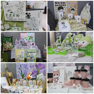 我校文化旅游學(xué)院成功舉辦畢業(yè)設(shè)計(jì)、作品展