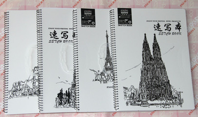 【供應(yīng)批發(fā) 雨晨文化 A4古羅馬建筑速寫本(UC0013) 素描本等美術(shù)】價格,廠家,圖片,其他美術(shù)用品,重慶嘩嘩文化用品-
