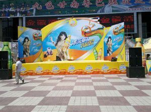 圖南文化傳播公司 企業(yè)產(chǎn)品形象包裝與廣告發(fā)布的首選專家