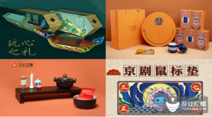 當(dāng)端午“邂逅”三七互娛，傳統(tǒng)文化有了新玩法