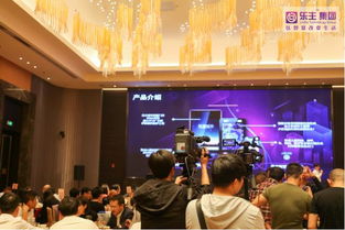智慧生活，觸手可及——2019樂主集團智慧社區產品鑒賞會珠海站圓滿落幕